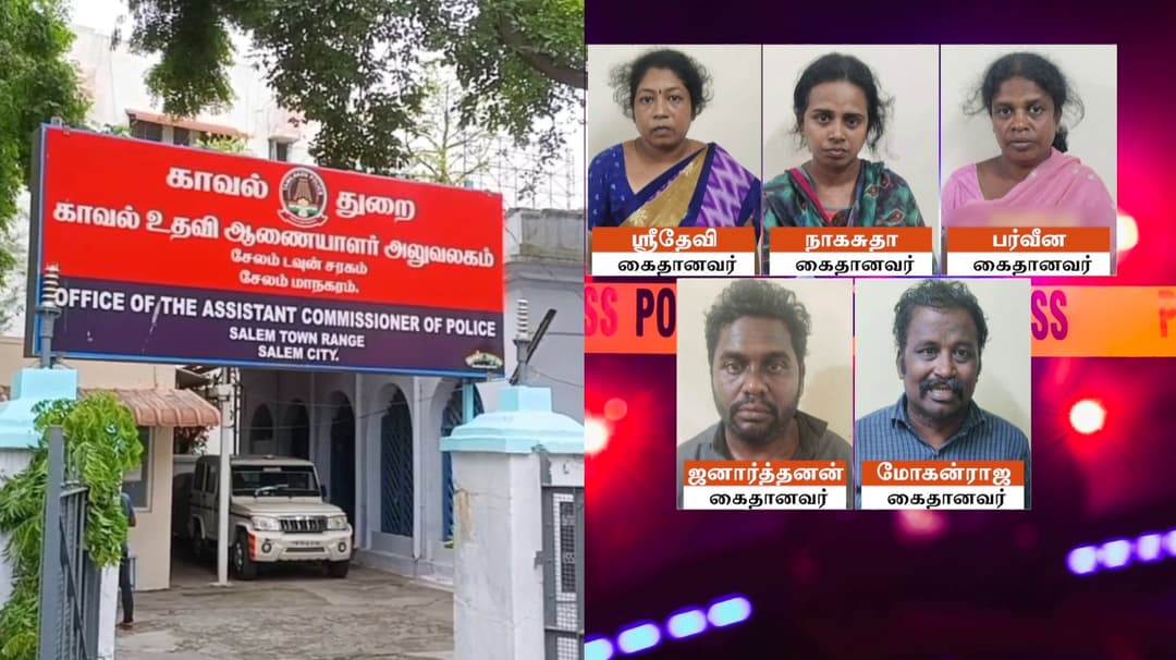 குழந்தை விற்பனையில் ஈடுபட்டு வந்த 6 பேர் கும்பல் கைது.. ஏழைகளிடமிருந்து குழந்தைகளை சொற்ப விலைக்கு வாங்கி, குழந்தையில்லாத தம்பதிகளிடம் லட்சங்களில் விற்பனை செய்தது அம்பலம்