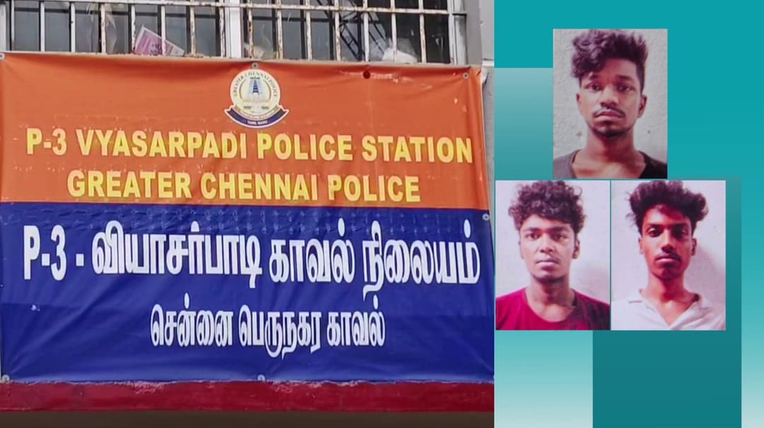 மெத்தம்பெட்டமைன் போதைப் பொருளை பயன்படுத்திய 3 இளைஞர்களை கைது செய்த போலீசார்