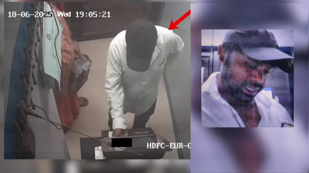 ஏடிஎம் மிஷினில் தகடு வைத்து நூதன முறையில் பணம் திருடிய வடமாநில நபர்.. வெளியான சிசிடிவி