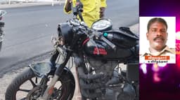 சாலை நடுவேயிருந்த பேரி கார்டில் பைக் மோதி விபத்து சிறப்பு சார்பு ஆய்வாளர் உயிரிழப்பு
