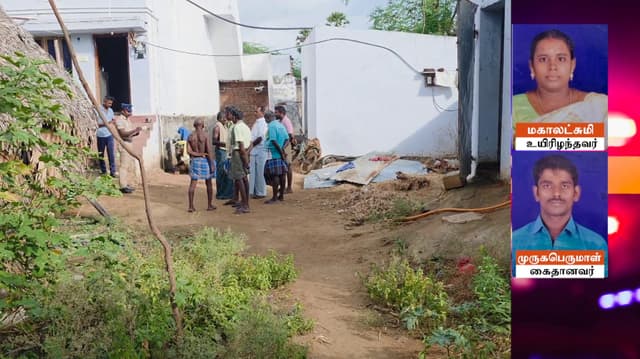மனைவியை அரிவாளால் வெட்டிக் கொன்ற கொடூர கணவன் கைது