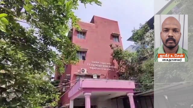 பெண் தோழிக்கு மிரட்டல் விடுத்த ஆண் நண்பர்.. நட்பாக பழகிய போது எடுத்த புகைப்படத்தை காட்டி மிரட்டல்..