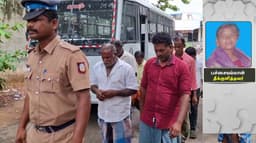 திண்டுக்கல் மாவட்ட ஆட்சியர் அலுவலக வளாகத்தில் தீக்குளித்த பெண்
