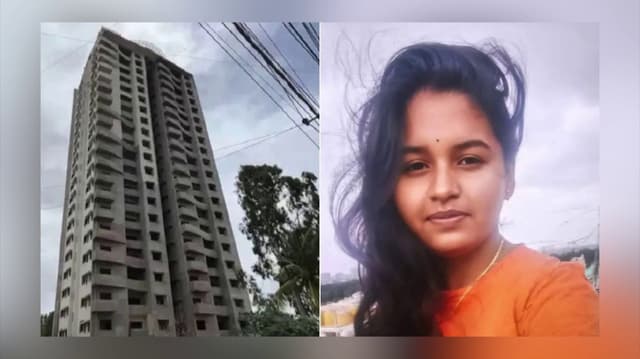 13வது மாடியிலிருந்து தவறி விழுந்து இளம்பெண் பலி