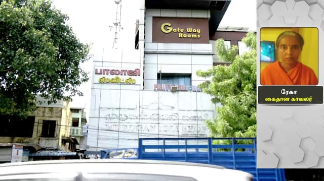 நீதிபதியின் மகள் என்று கூறி போலீசாரை மிரட்டிய பெண் காவலர்