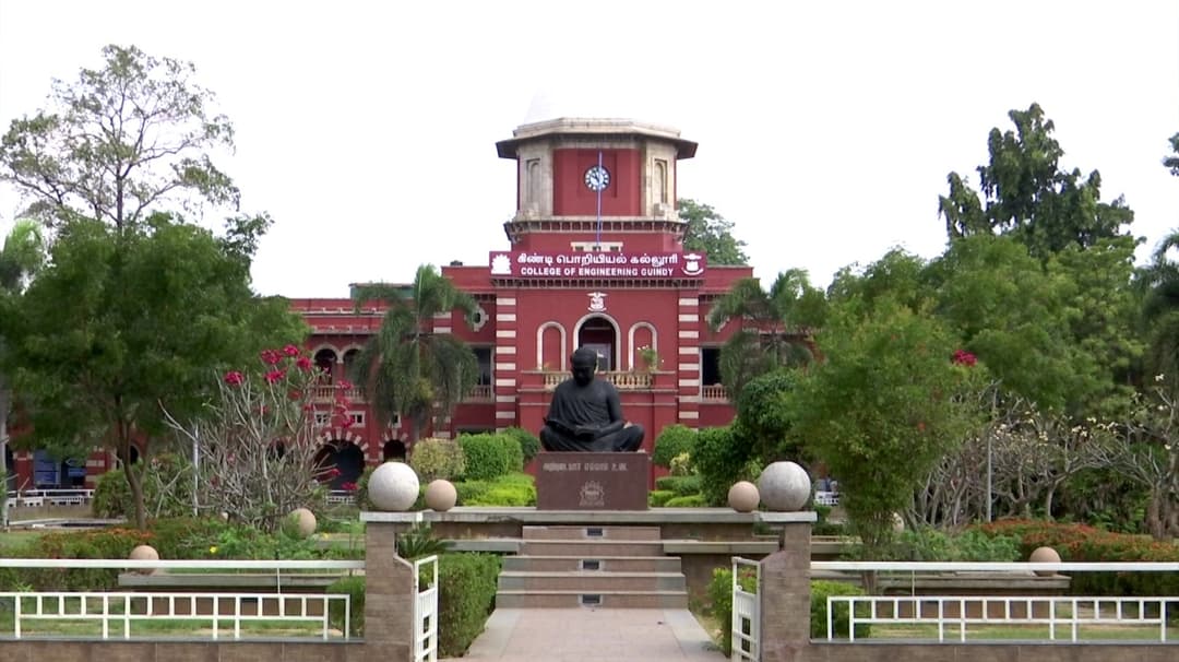 பொறியியல் கலந்தாய்வு தரவரிசை பட்டியல் வெளியீடு