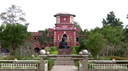 பொறியியல் கலந்தாய்வு தரவரிசை பட்டியல் வெளியீடு