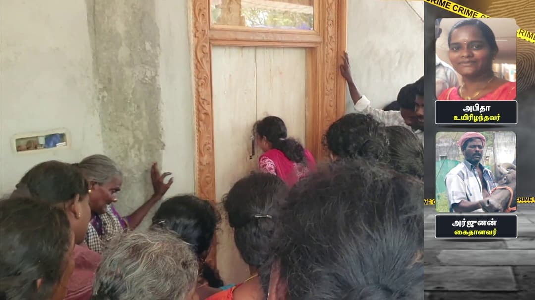 27 வயது மகளை கழுத்தறுத்துக் கொன்ற தந்தை.. காதலை கைவிட மறுத்ததால் ஆத்திரத்தில் கொலை செய்ததாக வாக்குமூலம்