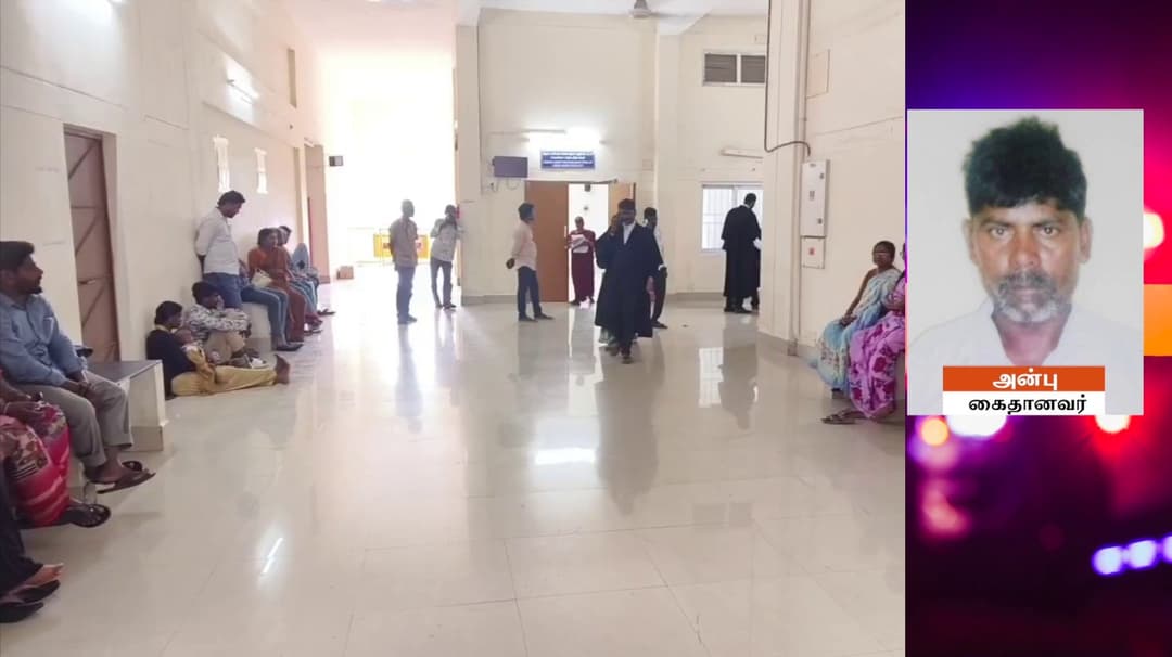 மனைவி மீதான கோபத்தில் 2 மகன்களைக் கொலை செய்த தந்தை