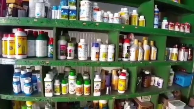 தரச்சான்று பெறாமல் பூச்சி மருந்து விற்ற 36 கடைகளுக்கு தடை