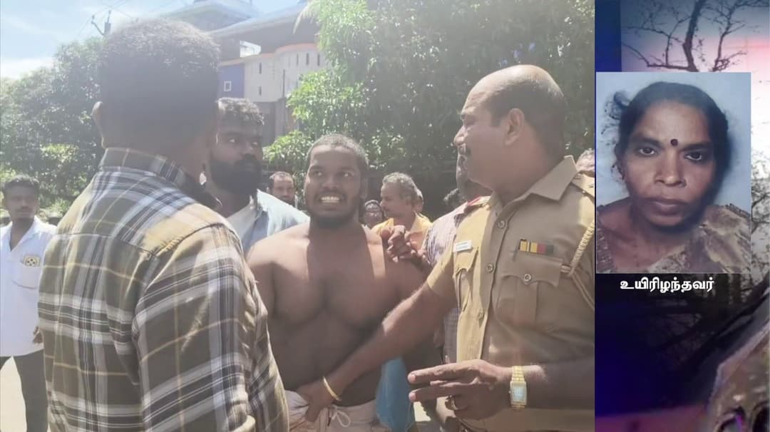 சாலையோரம் நடந்து சென்ற பெண் மீது மோதிய கார்..!