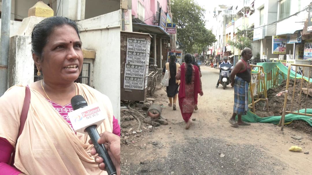 பாதாள சாக்கடை பணிகள் முடிவடைந்தும் மூடப்படாத பள்ளங்கள்..!  விபத்தில் சிக்கும் வாகன ஓட்டிகள்..