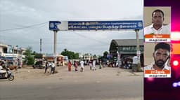 ஒரு லட்சம் ரூபாய் கடனுக்காக காரில் கணவன்-மனைவி கடத்தல்.. காரை மடக்கி பிடித்த போலீசார்..