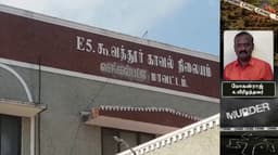 கூவத்தூர் அருகே பெட்ரோல் பங்க் உரிமையாளர் வெட்டிக்கொலை.. முன்விரோதம் காரணமாக கொலை நடந்ததா என போலீசார் விசாரணை..