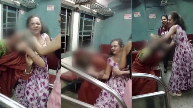 ஓடும் ரயிலில் மூதாட்டியை சரமாரியாகத் தாக்கிய பெண்கள்.. வீடியோ வைரல்