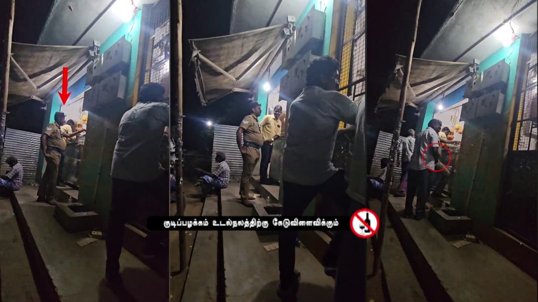 டாஸ்மாக் கடை ஊழியரிடம் பணம் வாங்கும் தலைமை காவலர் ?.. சமூக வலைத்தளங்களில் பகிரப்படும் வீடியோ..