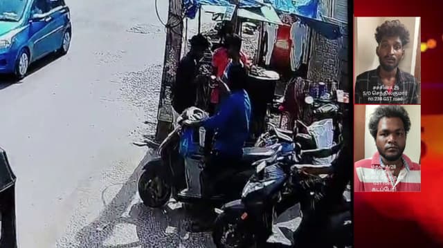 பிரியாணிக்கு பணம் தராமல் கத்தியை காட்டி மிரட்டிய 2 பேர்..! மிரட்டும் பரபரப்பு சிசிடிவி காட்சிகள்.