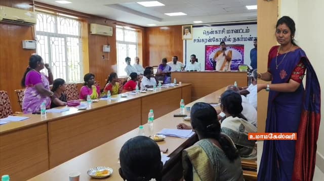 சங்கரன்கோவில் நகர்மன்ற தலைவர் உமா மகேஸ்வரி பதவி நீக்கம்