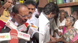விஜயின் எந்த அரசியல் ஸ்டண்டும் எடுபடாது - அமைச்சர் ரகுபதி