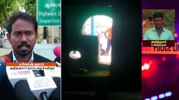 அஜித்குமார் கொலை வழக்கு விவகாரத்தில் விவரம் அறிந்தவர்கள் சாட்சியம் அளிக்க அழைப்பு