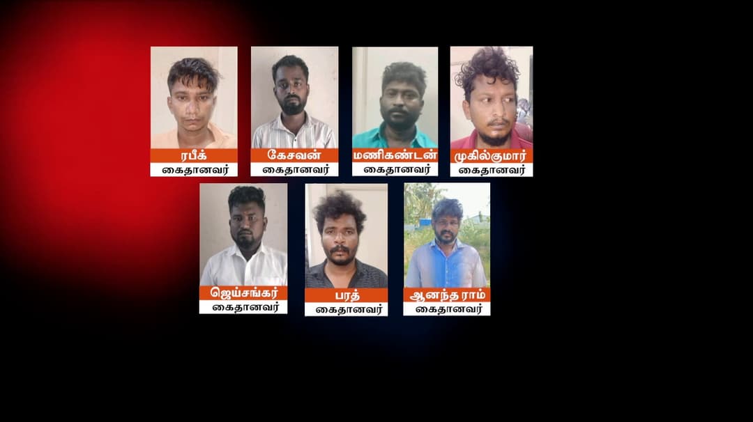 ஒரே நாளில் 7 பேர் மீது குண்டர் சட்டம் பாய்ந்தது..! தொடர் வழிப்பறி கொள்ளையர்கள் 6 பேர் மீது நடவடிக்கை..