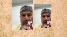 புற்றுநோயால் பாதிக்கப்பட்ட கட்சி தொண்டருக்கு வீடியோ காலில் அழைத்து ஆறுதல் கூறிய முதல்வர் சந்திரபாபு நாயுடு..