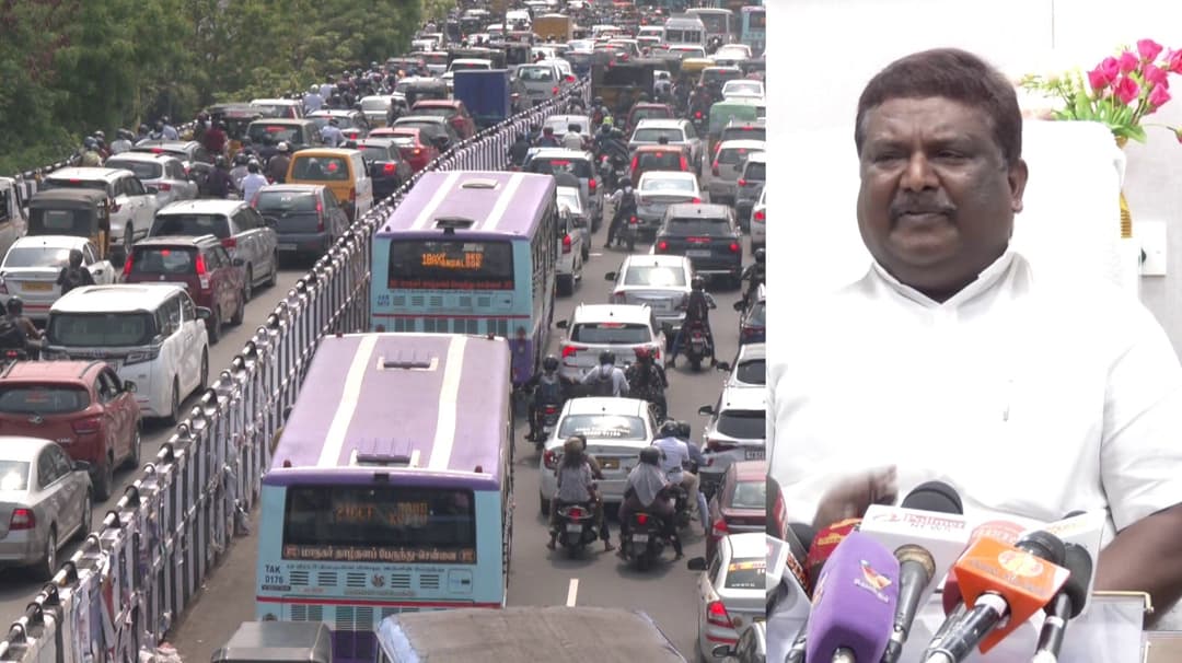 தொழிற்சங்கங்களின் வேலை நிறுத்தம்.. பொதுப் போக்குவரத்தில் பாதிப்பு ஏற்படாது - அமைச்சர் சிவசங்கர்