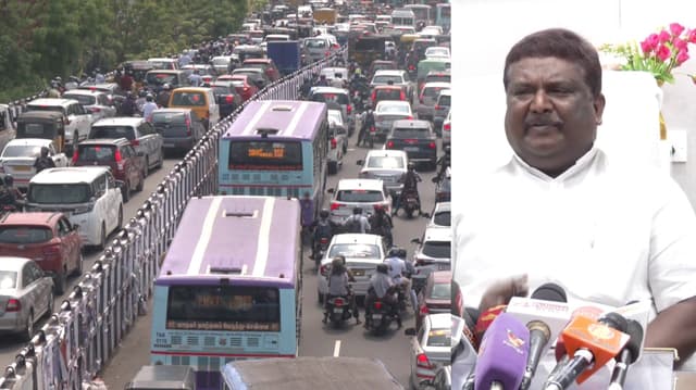 தொழிற்சங்கங்களின் வேலை நிறுத்தம்.. பொதுப் போக்குவரத்தில் பாதிப்பு ஏற்படாது - அமைச்சர் சிவசங்கர்