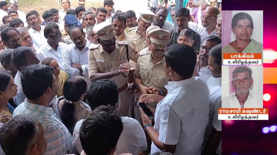 சிவகிரி தம்பதியர் கொலை வழக்கு- சி.பி.சி.ஐ.டிக்கு மாற்றம்