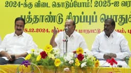 பா.ம.க செயற்குழு கூட்டத்தில் ராமதாஸ் மகள் பங்கேற்பு - அன்புமணி தரப்பு கேள்வி