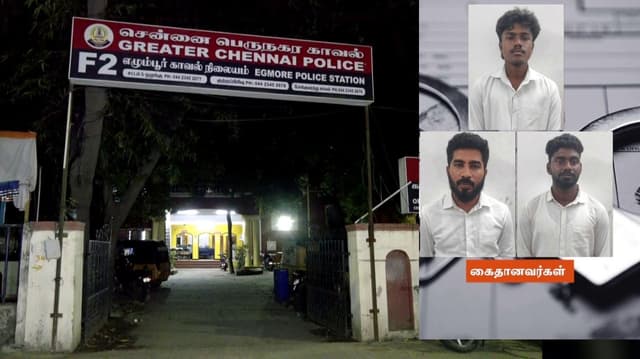வீடு புகுந்து இளைஞரைக் கடத்திய மூவரையும் 15 நிமிடத்தில் கைது செய்த போலீஸ்