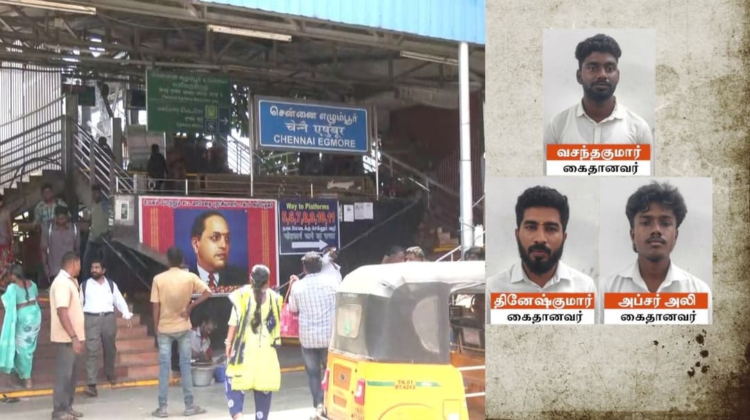 இளைஞரைக் கடத்தி பணம் கேட்டு மிரட்டிய சம்பவம்.. கல்லூரி மாணவர்கள் மூவர் கைது