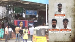 இளைஞரைக் கடத்தி பணம் கேட்டு மிரட்டிய சம்பவம்.. கல்லூரி மாணவர்கள் மூவர் கைது