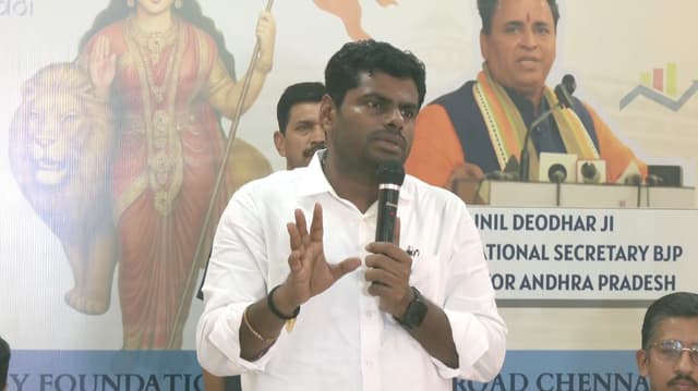 வருவோர், போவோர் எல்லாம் தலைவர் ஆகிறார்கள் - அண்ணாமலை