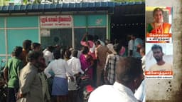 ஆன்லைன் சூதாட்டத்துக்கு அடிமையாகி, கடனாளியான கணவன்..   திருமணமான 2 ஆண்டுகளில் இளம்பெண் விபரீதம்.!