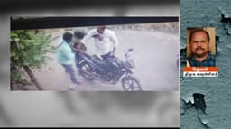 ஆன்லைனில் ஆர்டர் செய்தது ஒன்று... வந்தது வேறு என ஊழியரை தாக்கிய திமுக கவுன்சிலர்
