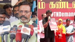 "அரசியல் உள்நோக்கம் இருந்தால் பாதிக்கப்பட்டவருக்குப் பயனில்லை" - விஜய்யின் போராட்டம் குறித்த கேள்விக்கு திருமாவளவன் பதில்