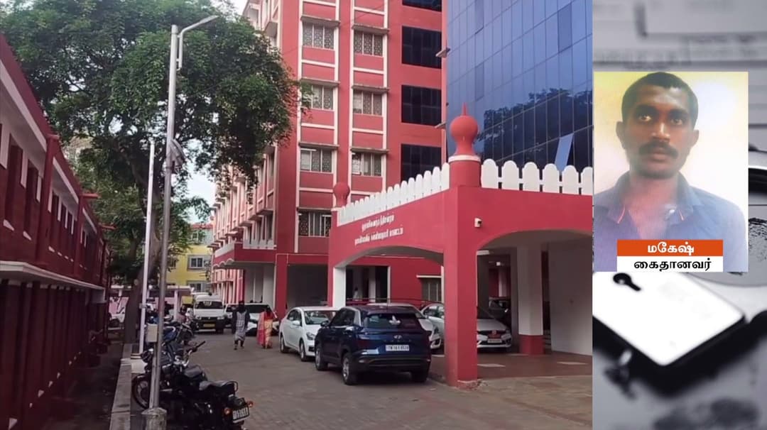 சிறுமியை கடத்திச் திருமணம் செய்து பாலியல் வன்கொடுமை.. நீதிமன்றம் அதிரடி தீர்ப்பு..!
