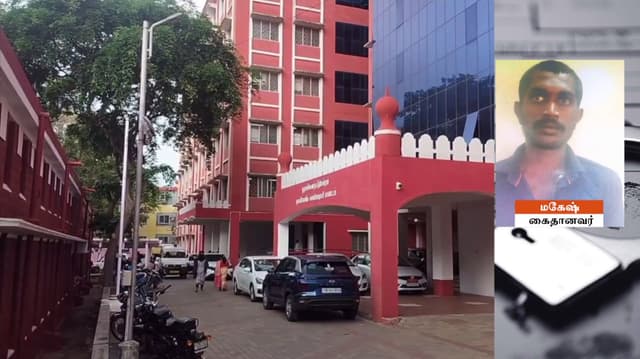 சிறுமியை கடத்திச் திருமணம் செய்து பாலியல் வன்கொடுமை.. நீதிமன்றம் அதிரடி தீர்ப்பு..!