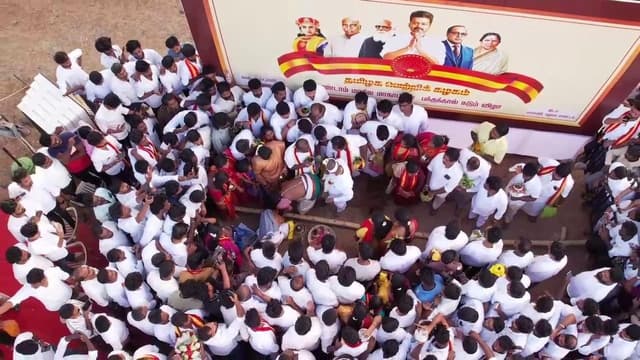 த.வெ.க.வின் 2-வது மாநில மாநாடு.. பொதுச் செயலாளர் ஆனந்த் தலைமையில் பூமி பூஜை நடைபெற்றது