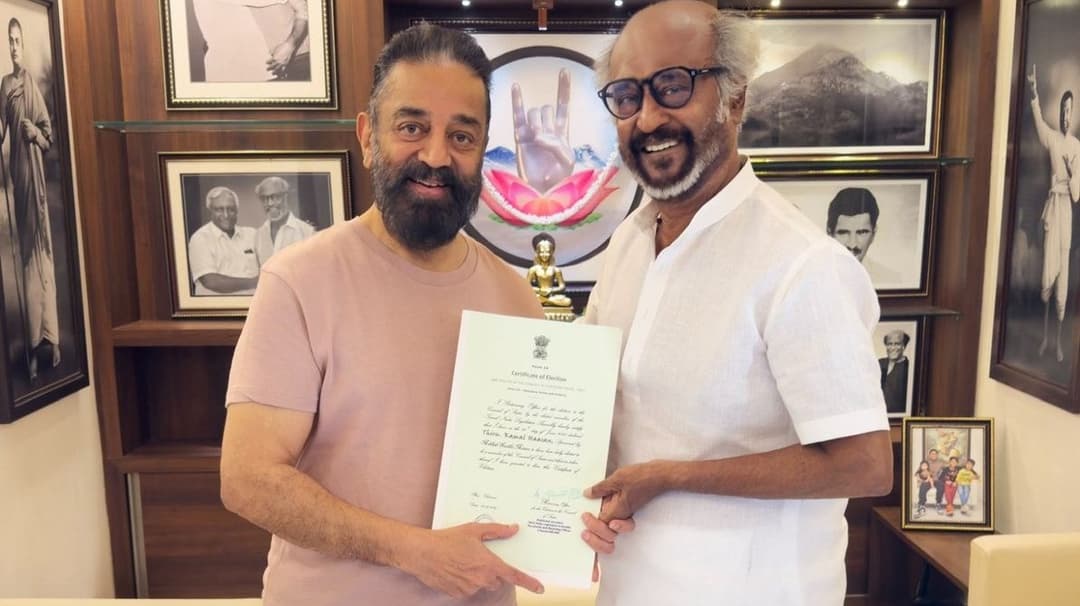 மாநிலங்களவை எம்பியாகும் கமல்ஹாசன் நடிகர் ரஜினிகாந்தை சந்தித்து வாழ்த்து பெற்றார்