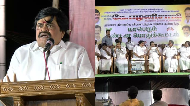 அதிமுக - பாஜக கூட்டணி விவகாரத்தில் இடையில் திமுகவிற்கு என்ன வேலை? - ராஜேந்திர பாலாஜி