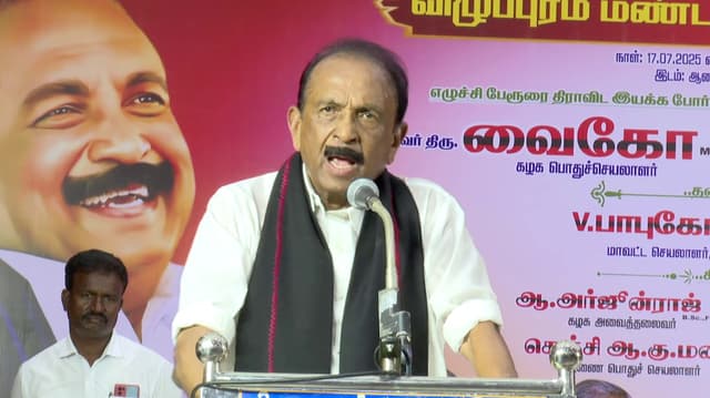 "கருணாநிதியை உயிராக நேசித்த நான் திமுகவிலிருந்து வெளியேற்றப்பட்டேன்" - வைகோ பேச்சு
