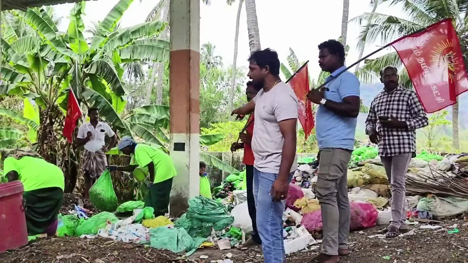 பூங்காவில் மருத்துவக் கழிவுகள் கொட்டப்பட்டு எரிக்கப்பட்ட விவகாரம்..!