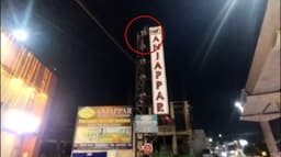காணாமல் போன தம்பியைக் கண்டுபிடித்துத் தரக்கோரி தற்கொலை மிரட்டல்