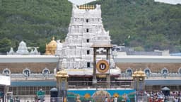 திருமலை திருப்பதியில் இந்து அல்லாத 4 பேர் பணியிடை நீக்கம் - தேவஸ்தானம் அறிவிப்பு