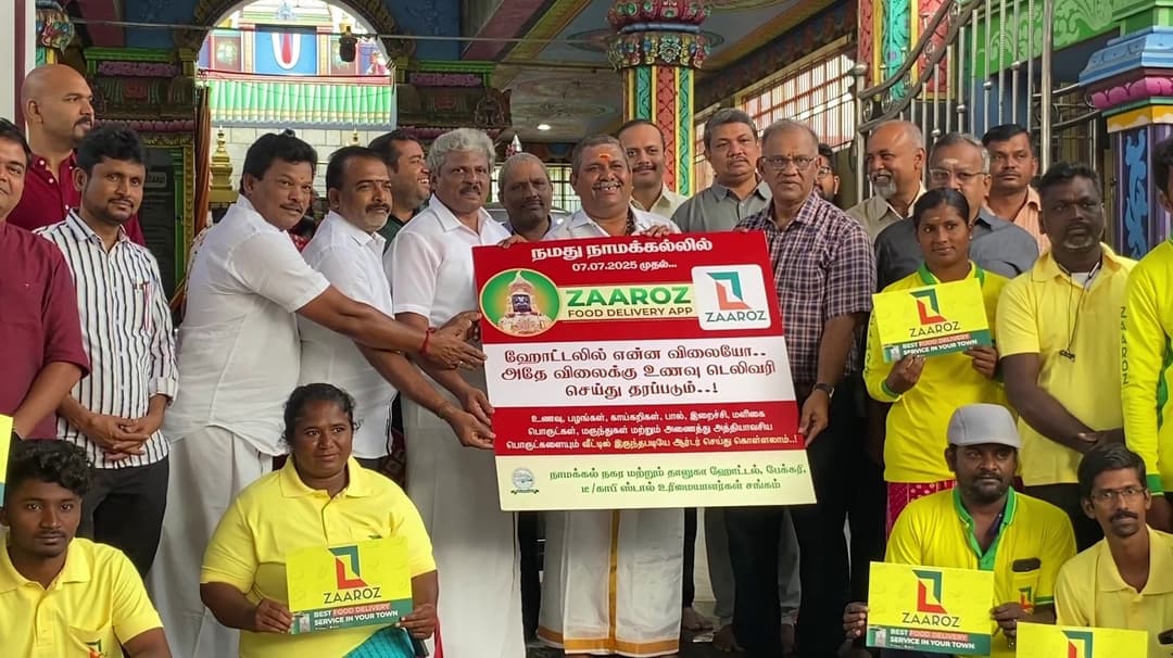 ஸ்விக்கி - சோமேட்டோவுக்கு டஃப் கொடுக்கும்  “ZAAROZ”.. தமிழனின் உணவு டெலிவரி ஆப்..! ஓட்டல் விலையில் வீட்டுக்கு வரும் உணவு
