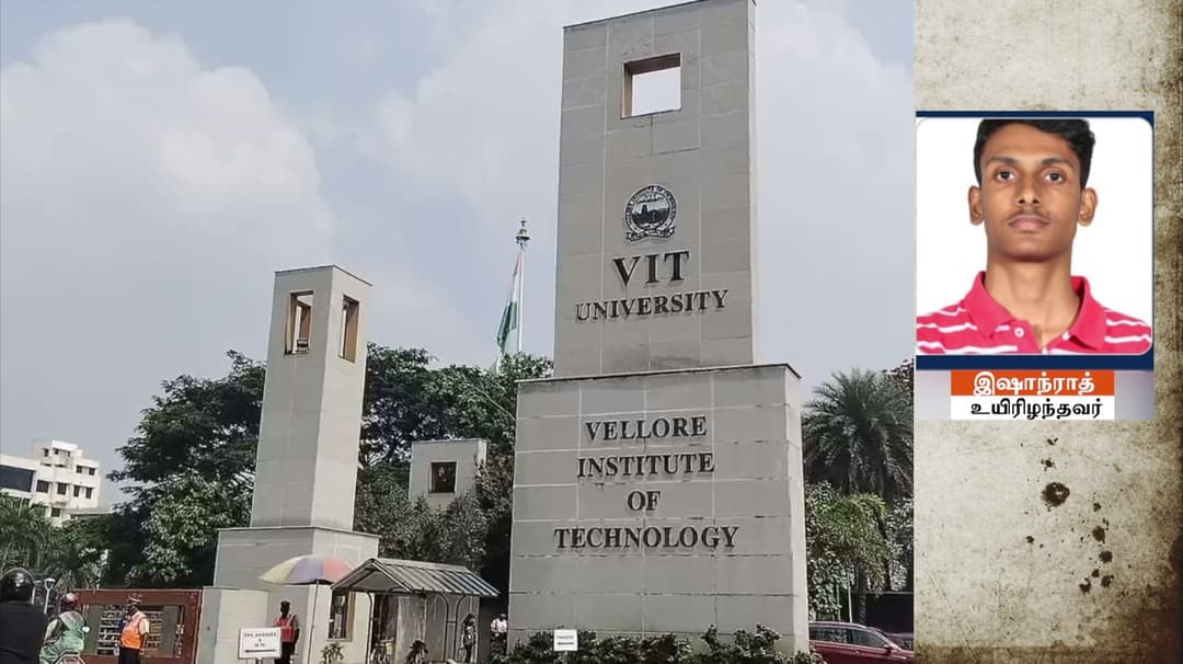 11-வது மாடியில் இருந்து கீழே விழுந்த பொறியியல் மாணவர் பலி.. தற்கொலையா? கொலையா?