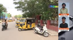 1,200 கிராம் தங்கக் கட்டிகள் திருட்டு - 2 ஆட்டோ ஓட்டுநர்கள் கைது