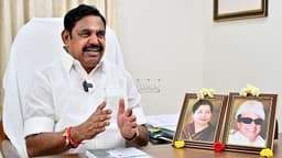 குளறுபடிகளின் உச்சமாக இருக்கும் குரூப்-4 தேர்வு ரத்து செய்யபட வேண்டும் - இ.பி.எஸ்.
